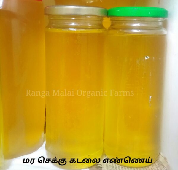 100% Pure Organic Cold Pressed Peanut / Groundnut Oil, 500ml - Image 2