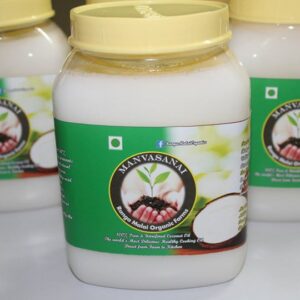 100% Pure Organic Cold Pressed Coconut Oil, 1000ML