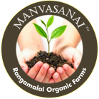 Rangamalai Organic Farms (ROF) – Manvasanai