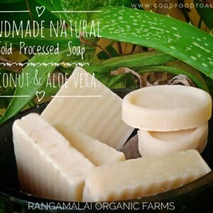 Handmade Cold Processed Soap –  Aloe Vera (Unscented Natural)
