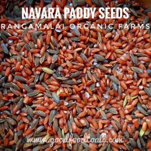 Navara Paddy Seed (Medicinal Red Rice) , 500g
