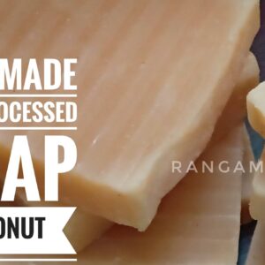 Handmade Natural Coconut Oil Soap – Unscented