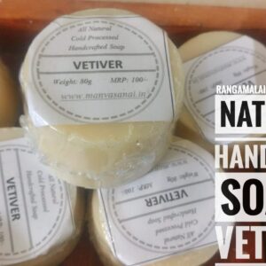 Handmade Natural Soap – Vetiver