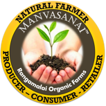 Rangamalai Organic Farms (ROF) – Manvasanai