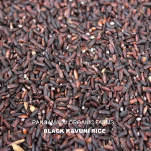Karuppu Kavuni – Black Kavuni Rice (Unpolished)