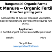 Goat Manure