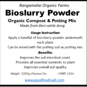 Garden Manure – Biogas slurry Powder, 1KG