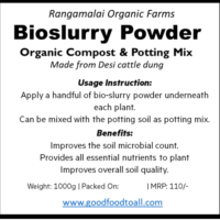 Garden Manure – Enriched Biogas slurry Powder, 1KG
