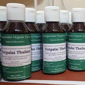 Vetpalai Thailam / Herbal Medicinal oil for Psoriasis and itchy skin