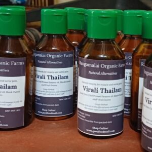 Virali Thailam / Oil for relieving Muscle and Nerve pain