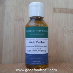 Nochi Thailam/Oil – Natural Alternative – Relieves Migraine, Sinus and body pain