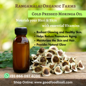 Cold Pressed Organic Moringa Oil