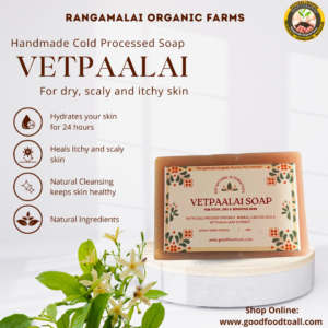 Handcrafted Vetpalai Soap for Eczema, Psoriasis, and Sensitive Skin