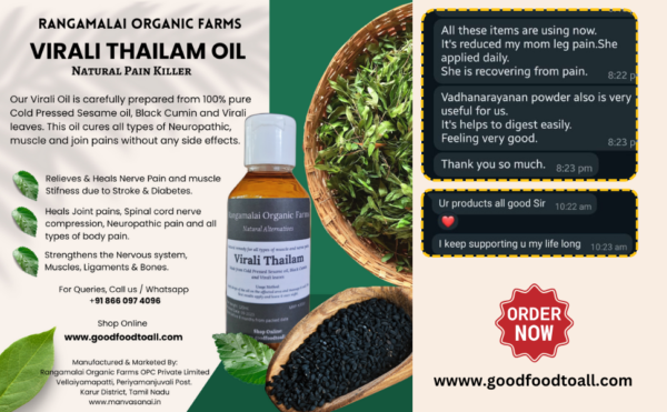 Virali Thailam / Oil for healing Muscle, Nerve & Joint pains - Image 4