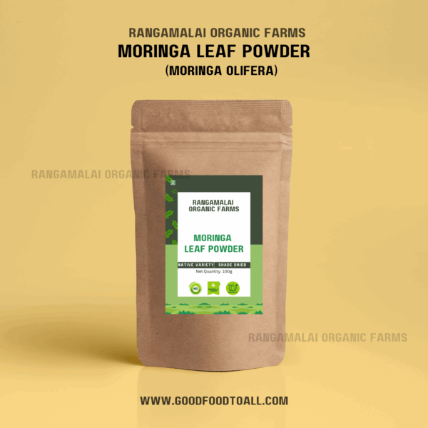 Organic Moringai Olifera leaf powder | Super Food