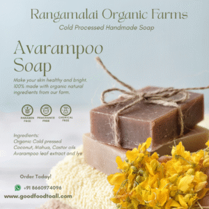 Handmade Natural Cold Processed Soap - AvaramPoo (Senna auriculata)