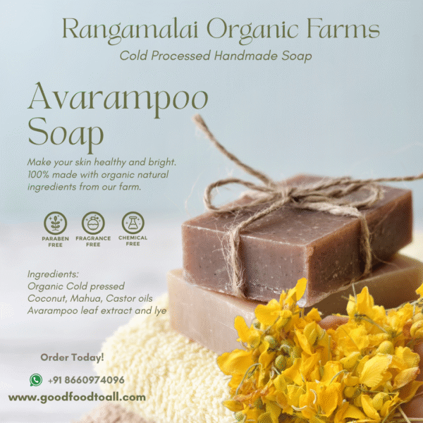 Handmade Natural Cold Processed Soap - AvaramPoo (Senna auriculata)
